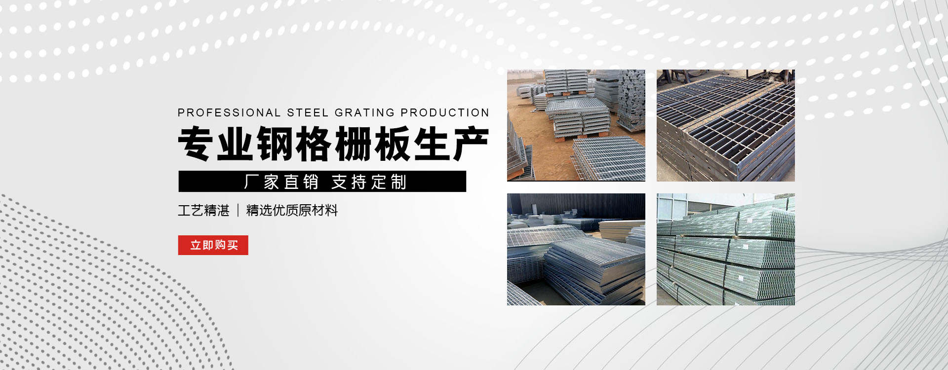 金山test123_COPY