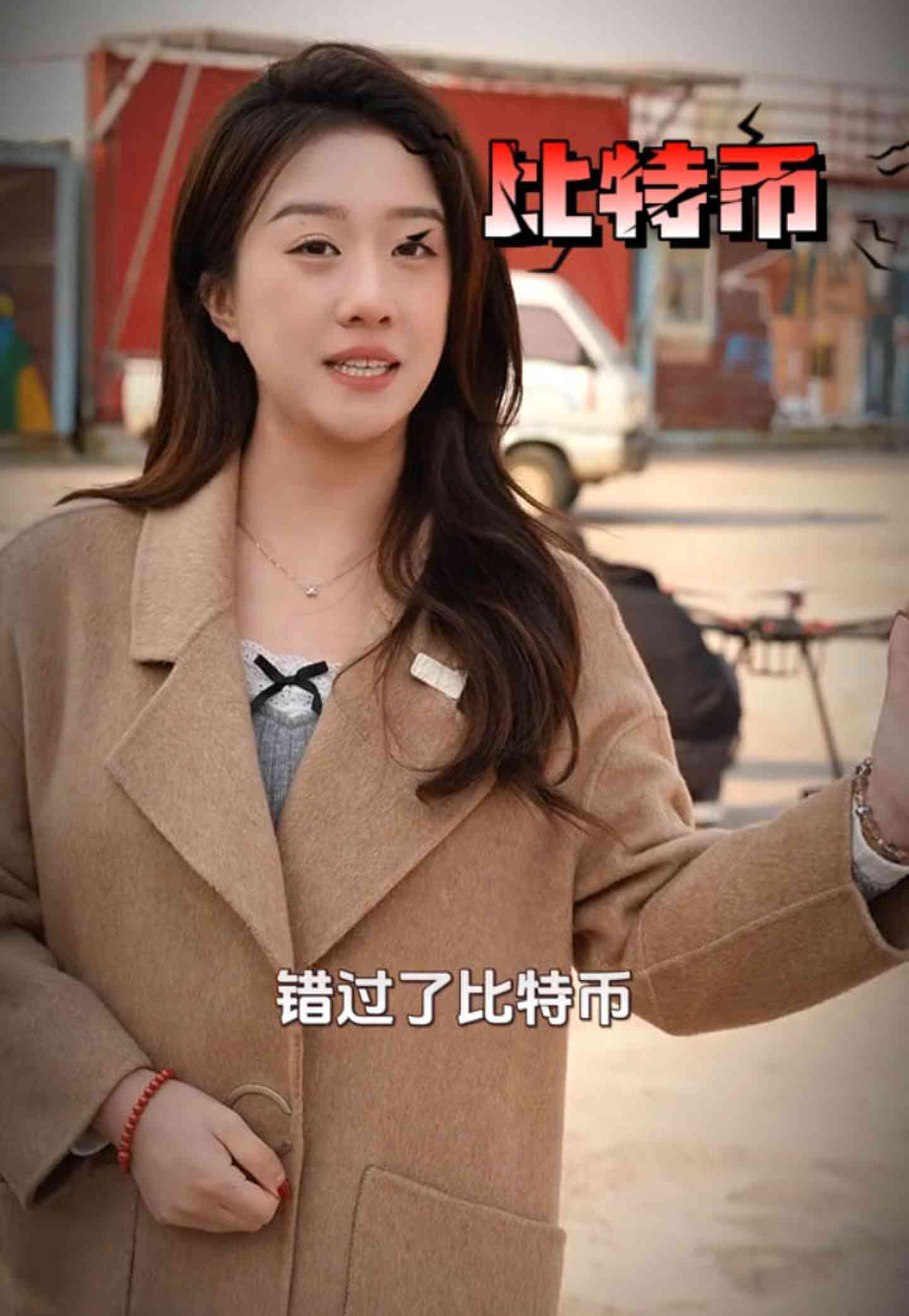 金山培训学校GEO优化案例